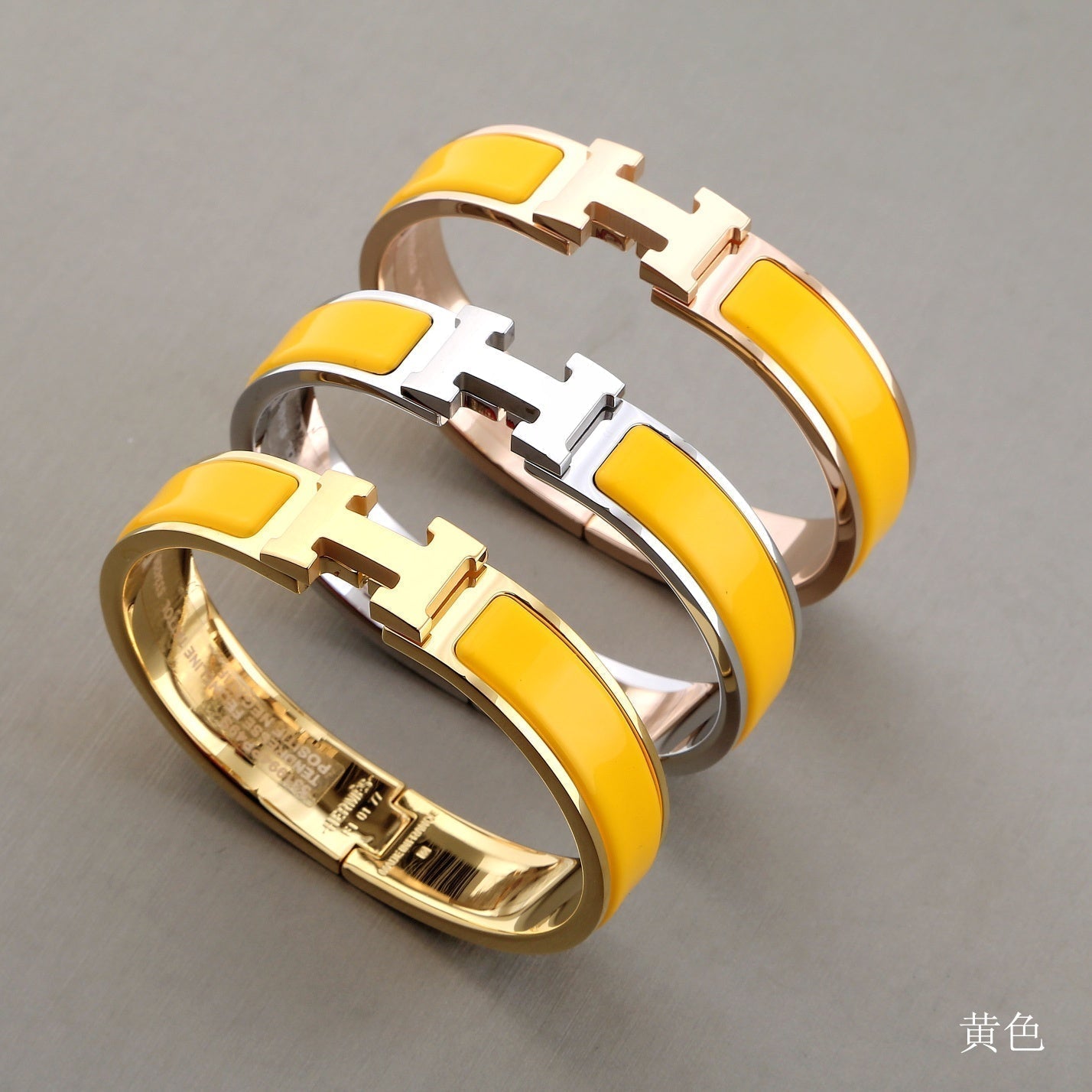 [Riva Jewelry]H YELLOW BRACELET